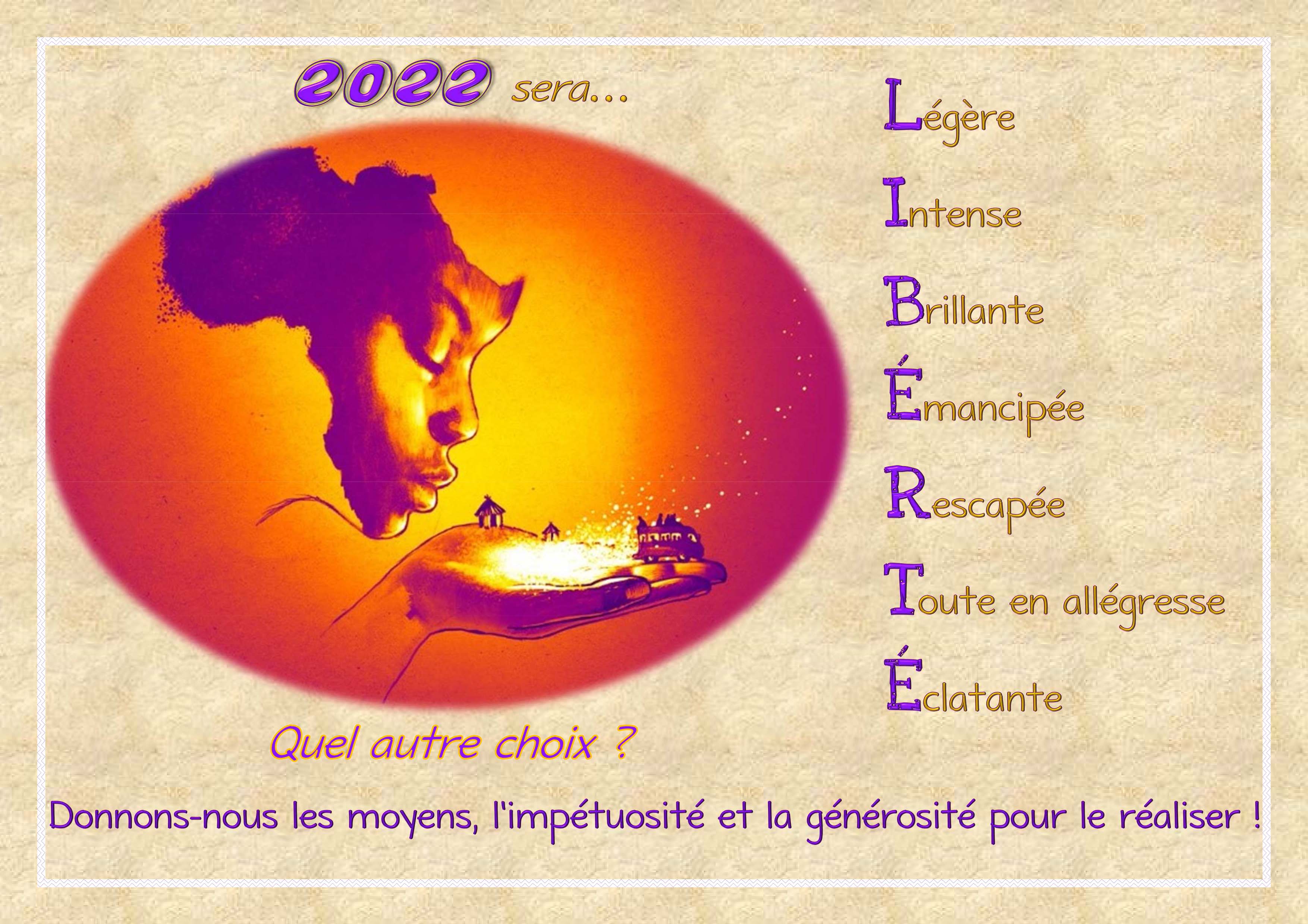 rencontre ingénieuse afrique